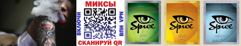 Бутират BDO  Гаврилов-Ям 