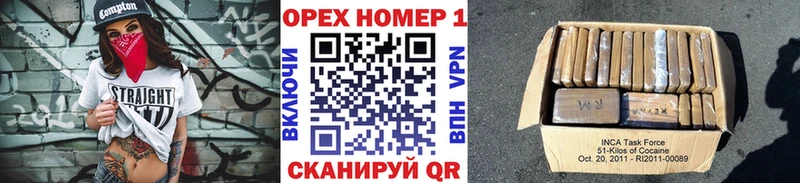КОКАИН 98%  цены наркотик  Гаврилов-Ям 