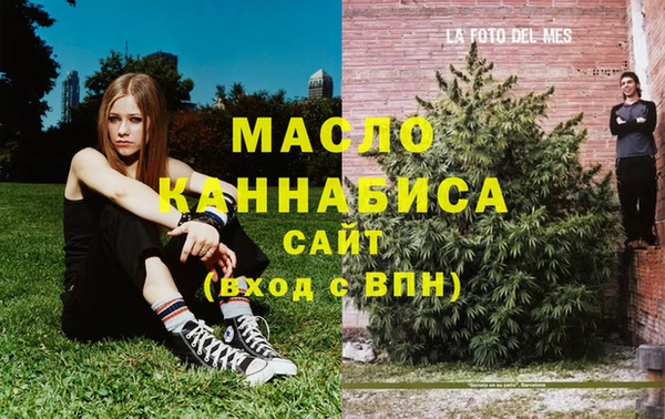 меф VHQ Богданович