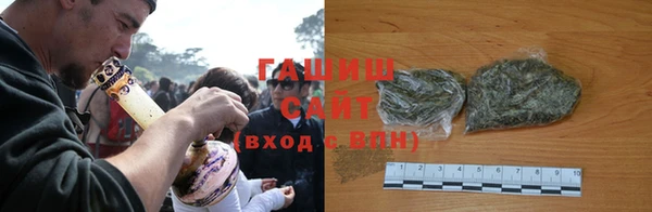 гидра Беломорск