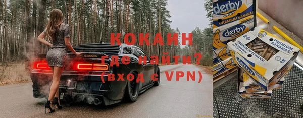 a pvp Ачинск