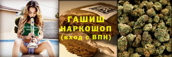 амф Богородск