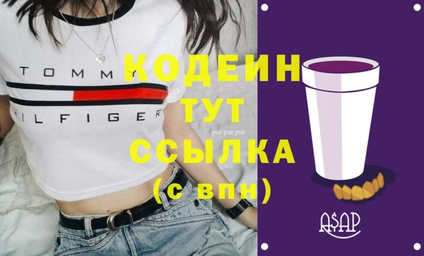 а пвп мука Баксан