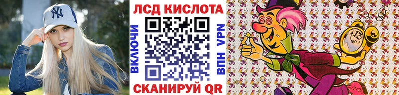 Наркотические марки 1500мкг  Гаврилов-Ям 