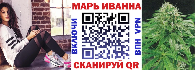Конопля сатива  Гаврилов-Ям 